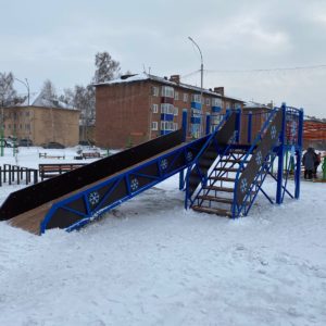 Горка зимняя