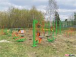 Спортивное оборудование, воркаут-зона для занятия спортом